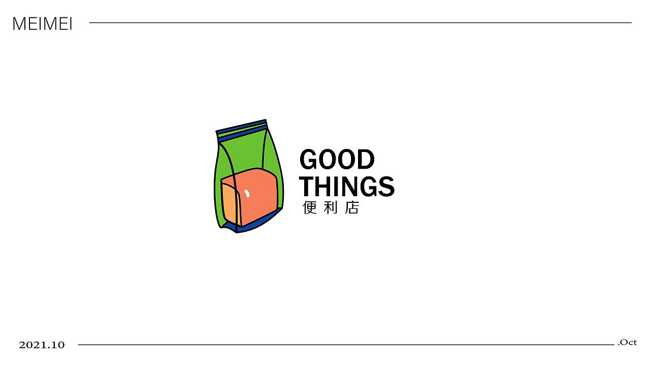 LOGO（图案标志设计）（图ZMjc3NjkwOTcy） - Logo - 站酷设计师一只鲜莓莓原创素材 - 站酷ZCOOL