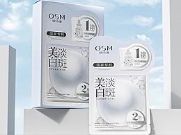面膜