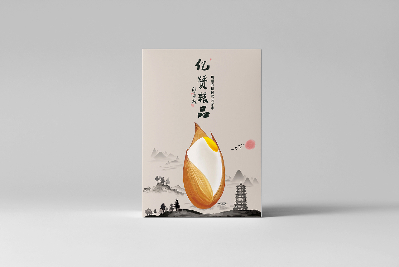 一组给寺庙供应的大米包装，淡雅的感觉（图ZMTA3MDA4NDU2） - 包装 - 站酷设计师野海追时光原创素材 - 站酷ZCOOL