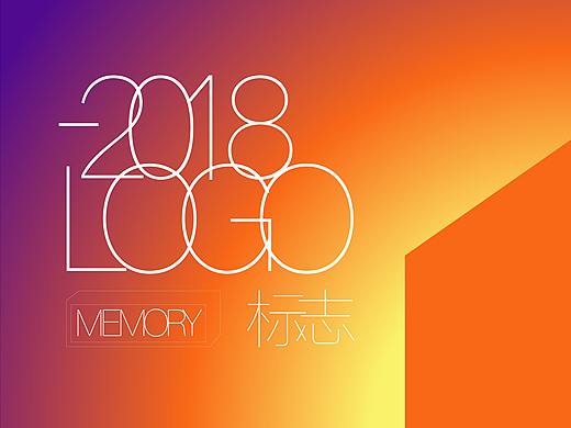 LOGO设计-1