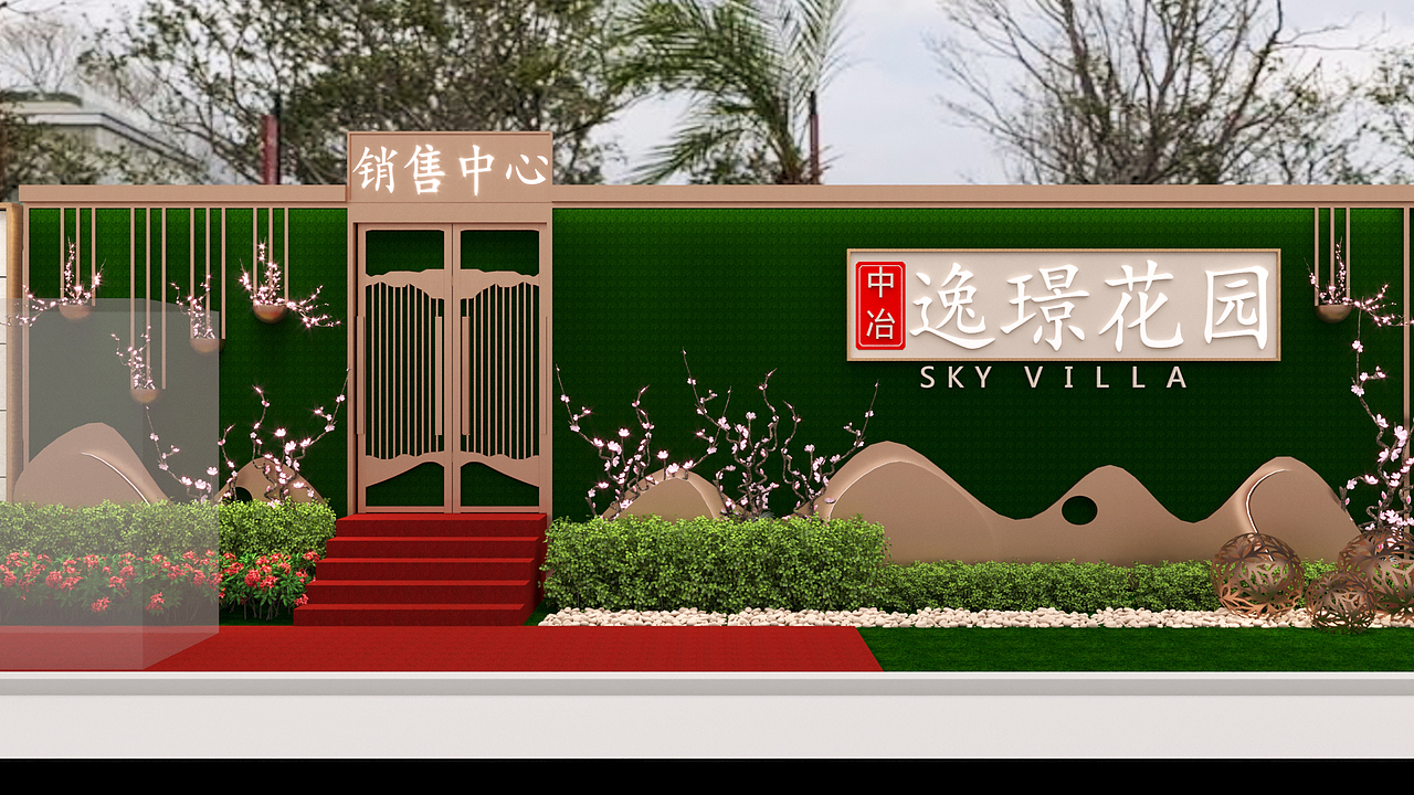 中式门头设计（图ZMTQ3MTk2MTI0） - 展陈设计 - 站酷设计师未空间设计原创素材 - 站酷ZCOOL