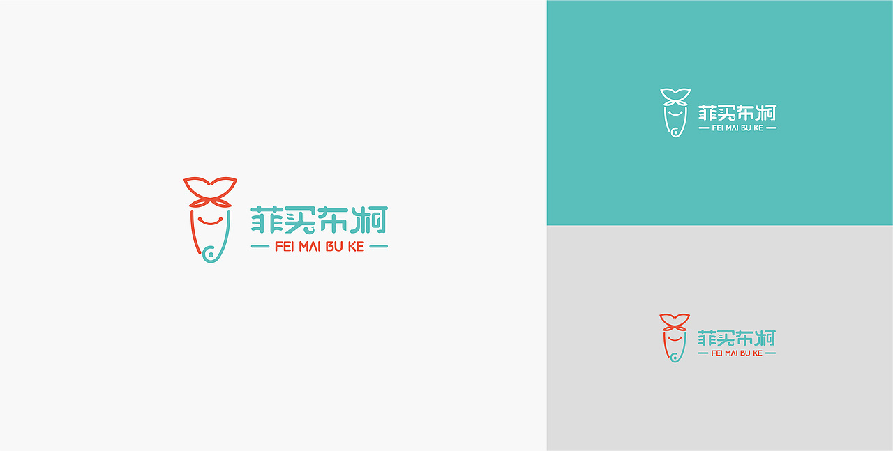 LOGO合集（图ZMTcxMDY3Mzk2） - Logo - 站酷设计师麦昆品牌设计原创素材 - 站酷ZCOOL