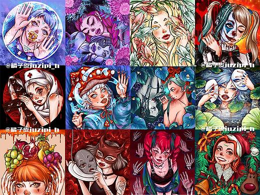 2021系列插画《Beautiful  new  world》