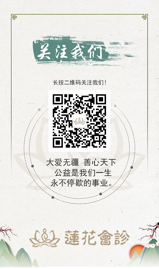 H5（图ZOTUyMDU3ODQ=） - 其他平面 - 站酷设计师原来是齐齐原创素材 - 站酷ZCOOL