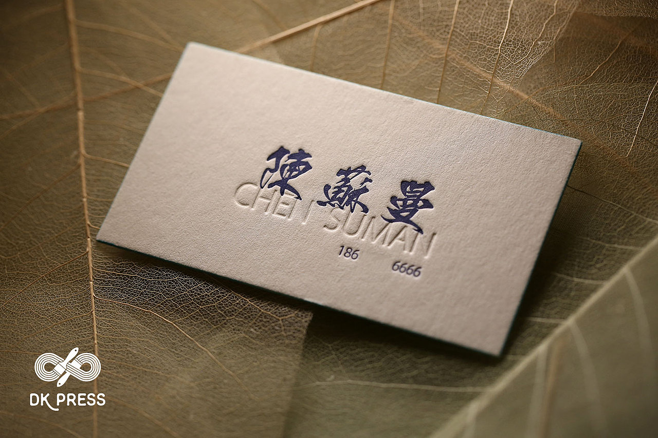 四時町名片 | 良卡印記（图ZMTEwMTQxOTEy） - 其他平面 - 站酷设计师良卡印记原创素材 - 站酷ZCOOL