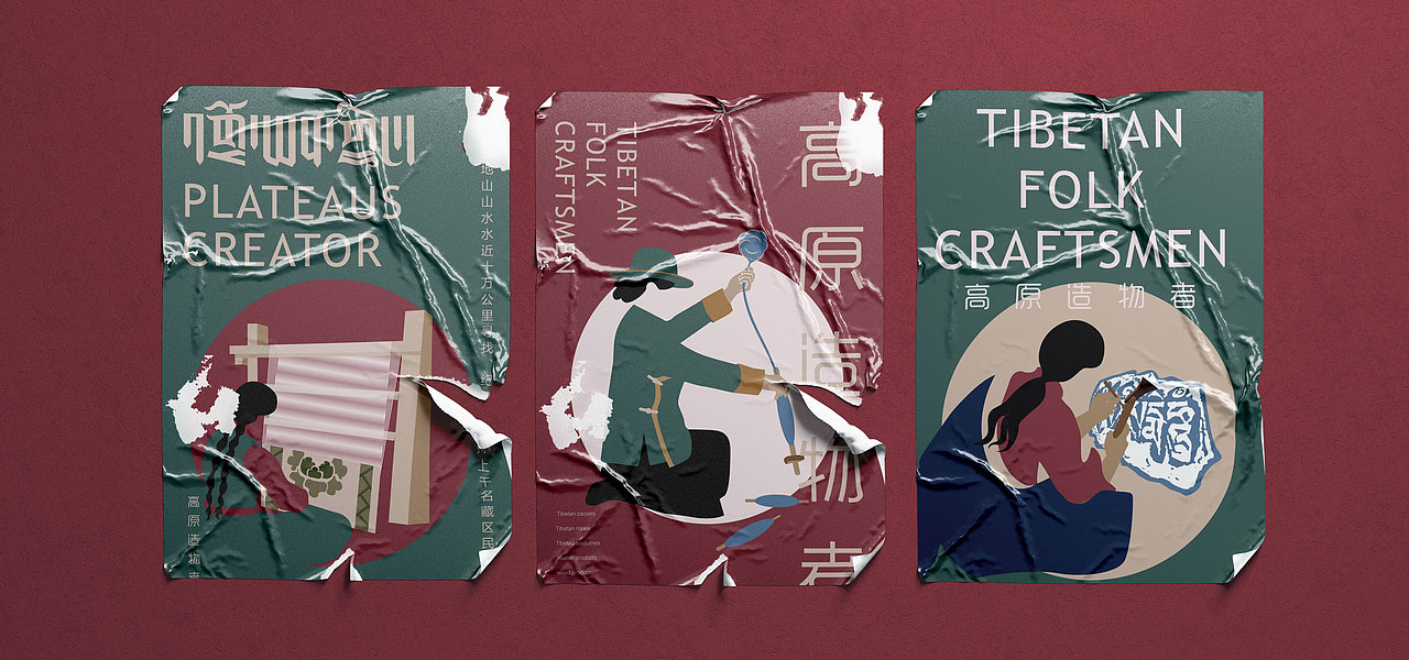 卓番林品牌形象设计Dropenling Visual Identity