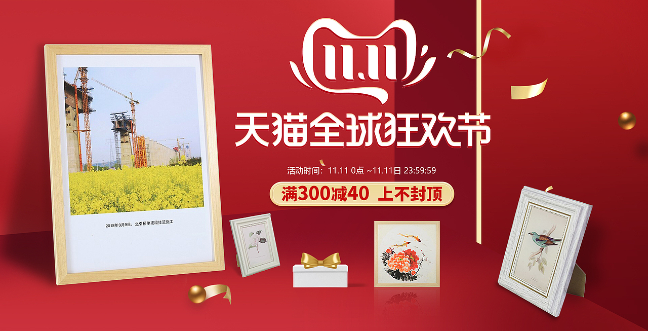 以前做的😂（图ZMjQ0NTEyNzky） - 其他 - 站酷设计师温煦wx原创素材 - 站酷ZCOOL