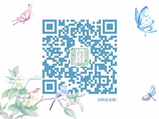 二维码（个人主页-ZMjUzMjU1ODQ=） - 其他平面 - 站酷设计师瓜子狸哩原创素材 - 站酷ZCOOL