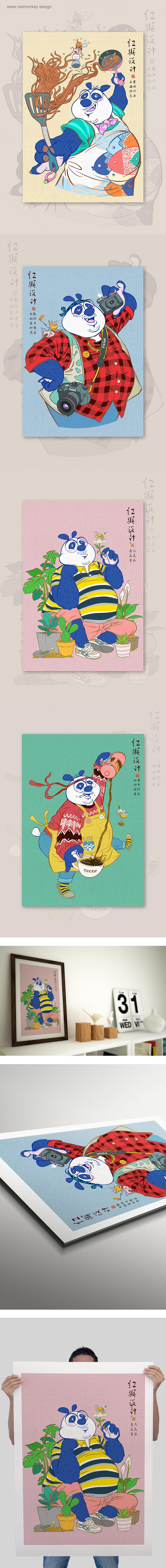 熊猫和蜜蜂系列插画（图ZMTQyNTYwMjcy） - 创作习作 - 站酷设计师lakaby原创素材 - 站酷ZCOOL