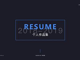 合成图