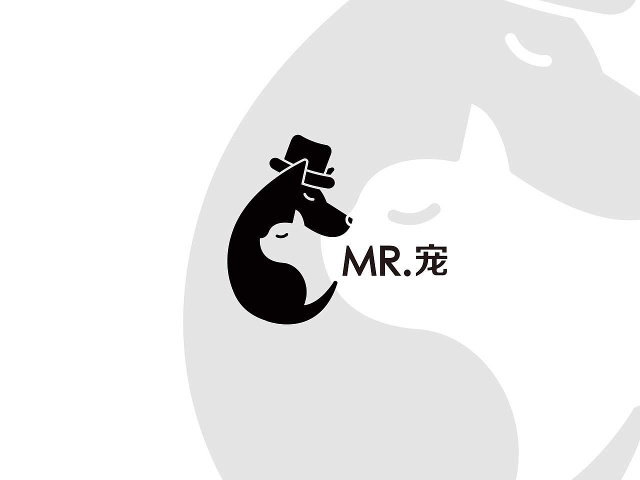 宠先生MR.PET宠物养护店品牌（图ZMjE5MDY2MjEy） - 品牌 - 站酷设计师洛克潮创品牌设计原创素材 - 站酷ZCOOL