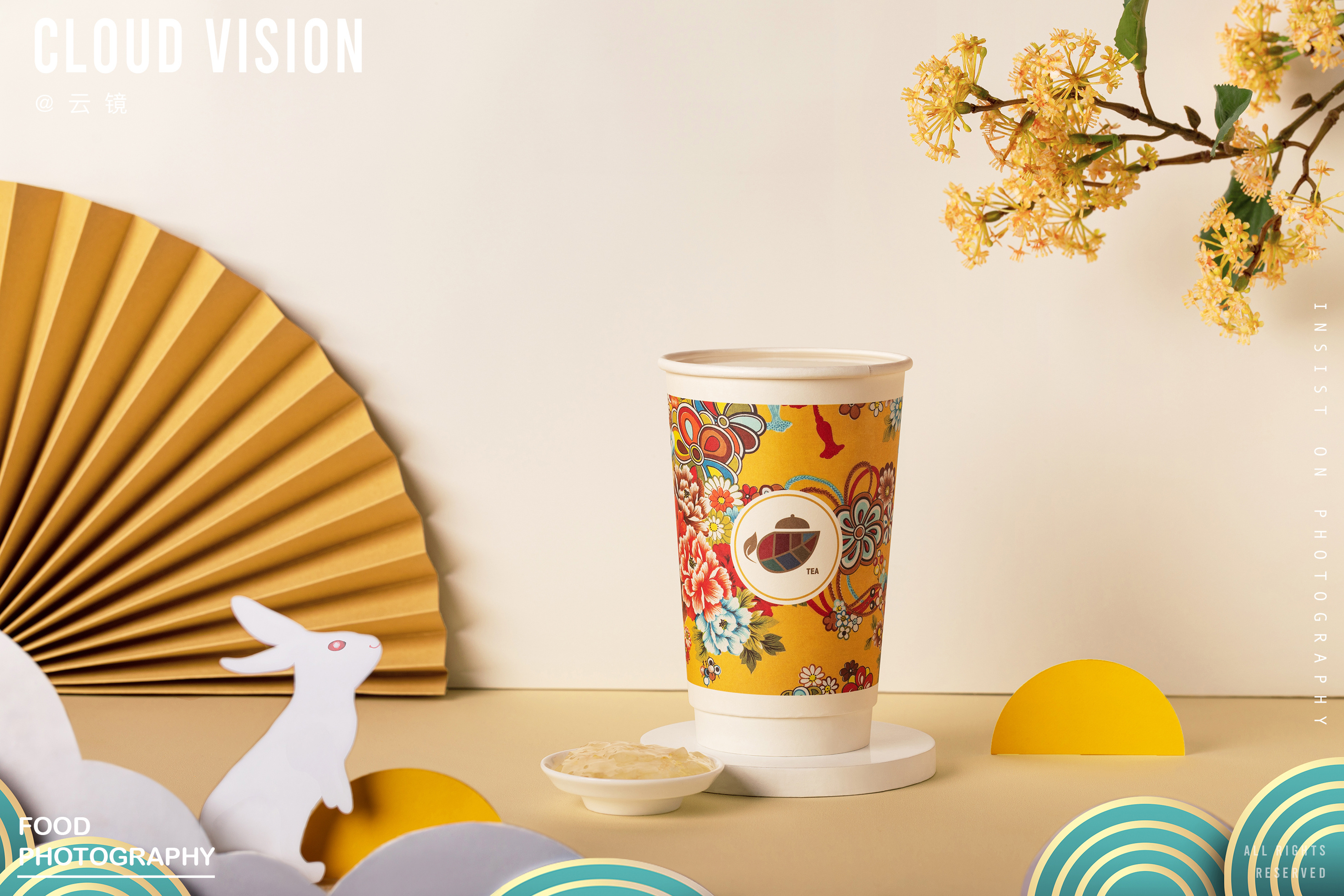 素瓷雪色缥沫香,何似诸仙琼蕊浆---长安茶饮茶话弄