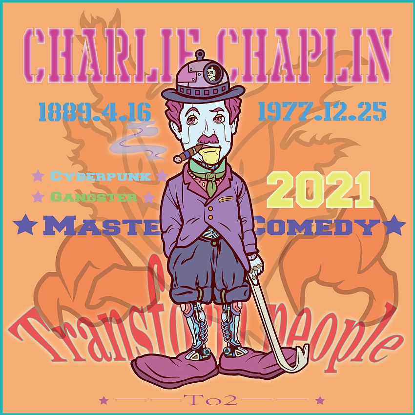 习作，黑帮卓别林（图ZMjUyNTY0MTcy） - 商业插画 - 站酷设计师图图To2原创素材 - 站酷ZCOOL