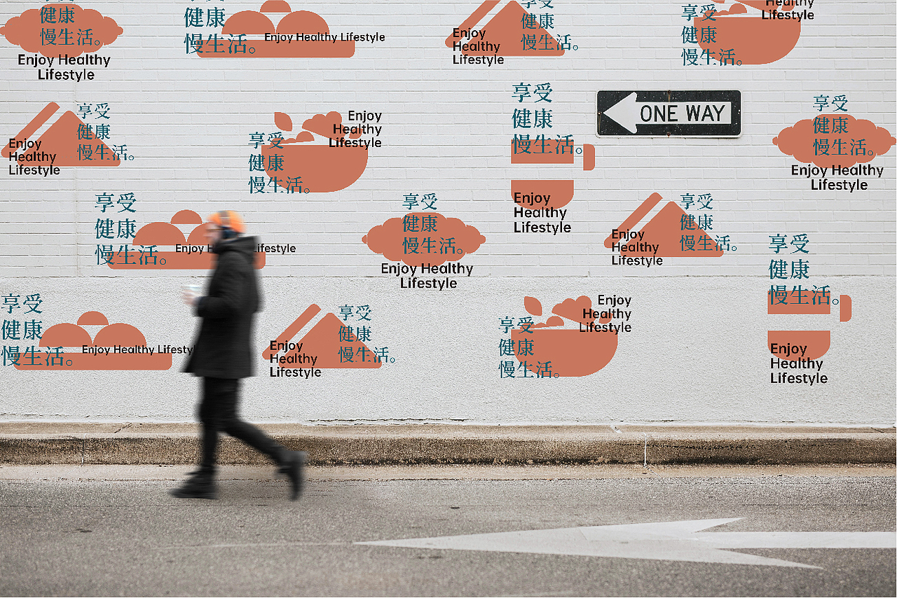 尚食早餐店 ▏品牌设计提案（图ZMjczMTk2MDg4） - Logo - 站酷设计师清风moon原创素材 - 站酷ZCOOL