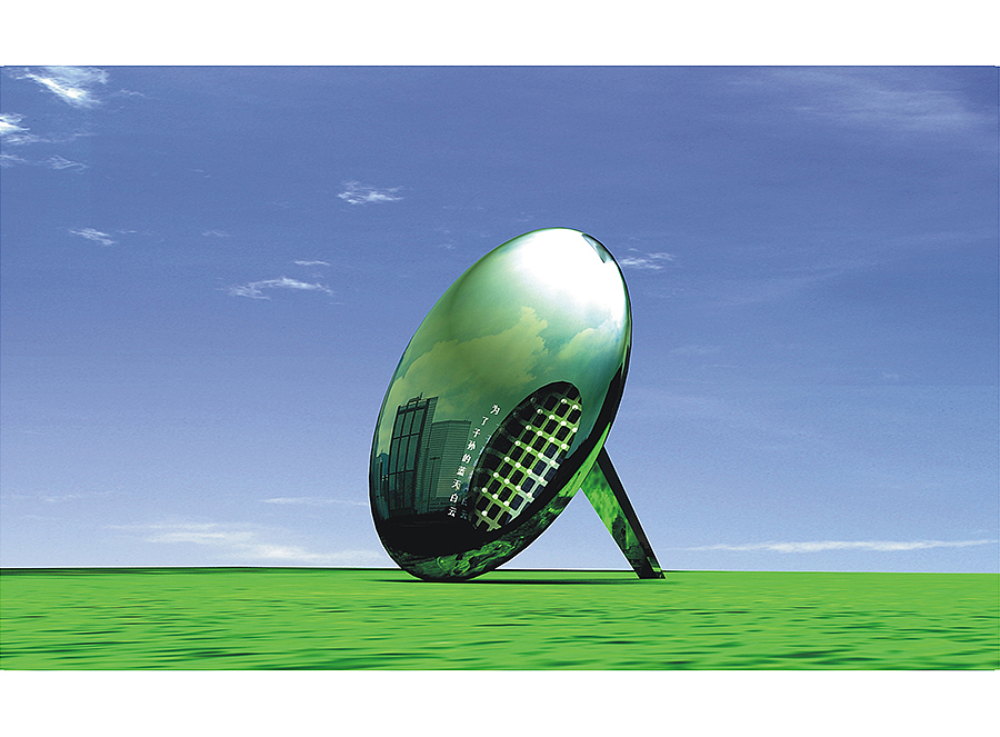 太阳能雕塑三维效果图（图ZODMxMTA3ODg=） - 其他三维 - 站酷设计师亞蘭原创素材 - 站酷ZCOOL