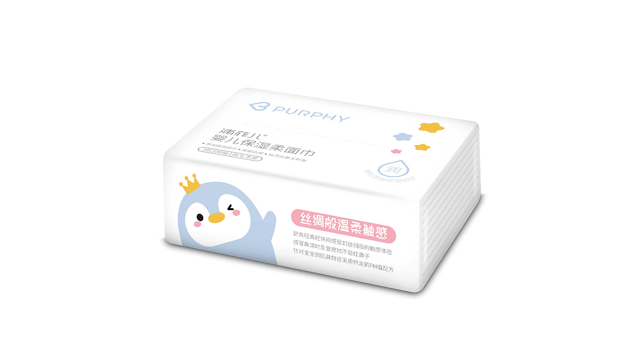 DIANFANGUO 18-19年作品合集(上)