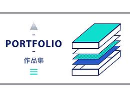 平面作品集