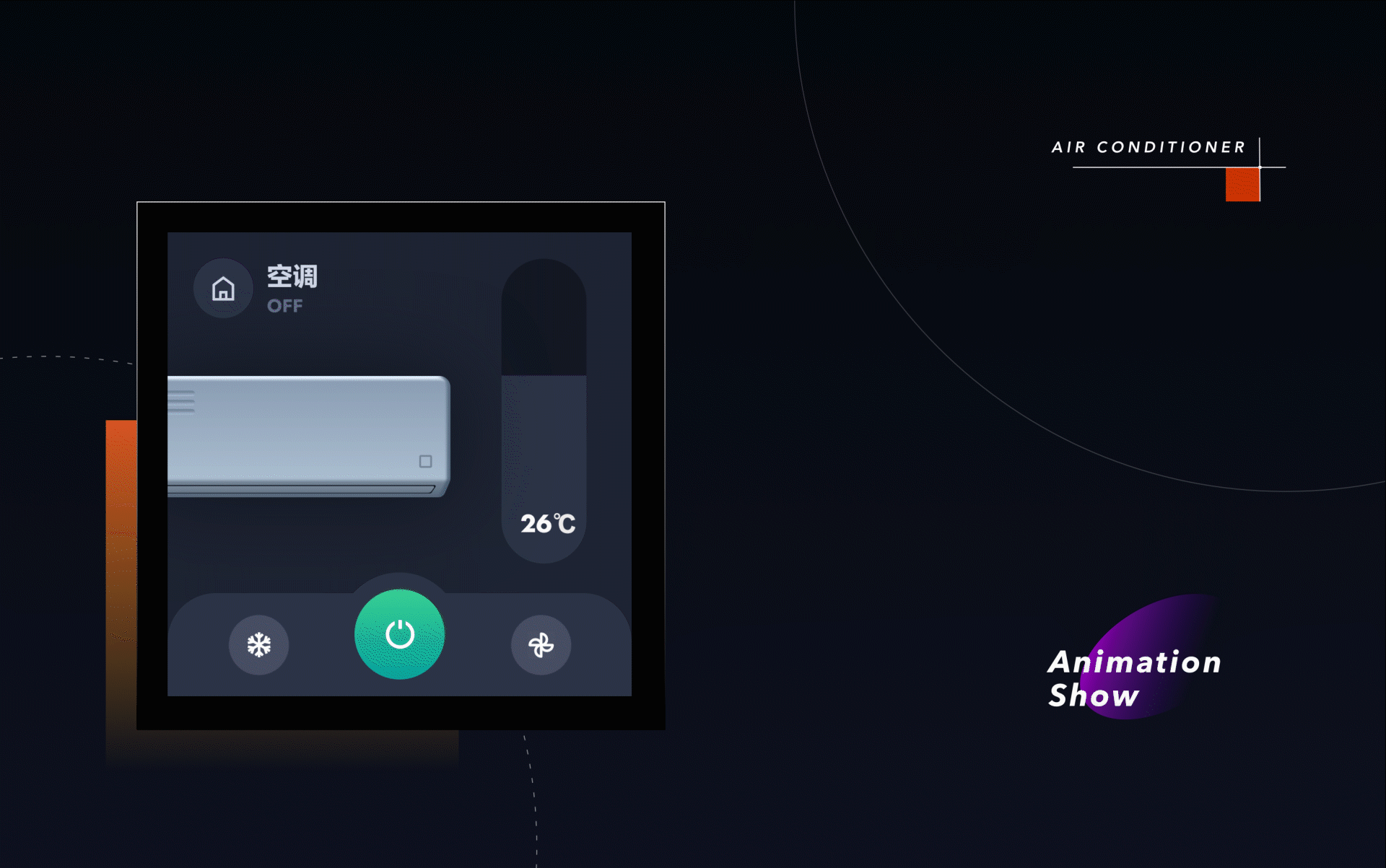 讯飞智能家居-回归轻拟物（图ZMjY3MjAwOTk2） - APP界面 - 站酷设计师Rehab原创素材 - 站酷ZCOOL