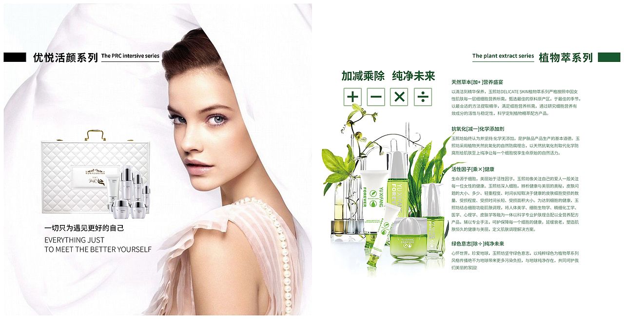 画册（图ZMTEyMTI3MTgw） - 书籍/画册 - 站酷设计师大懒虫就馋你原创素材 - 站酷ZCOOL