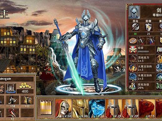 游戏设计 - 广告图(中世纪)