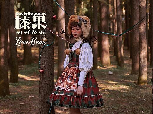 榛果可可