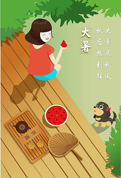 节气（图ZOTUzNjYyNDA=） - 创作习作 - 站酷设计师Z30912291原创素材 - 站酷ZCOOL