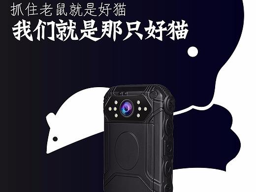 主图（个人主页-ZMzEzMTM0ODg=） - 电商 - 站酷设计师喝可乐的蜗牛原创素材 - 站酷ZCOOL