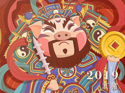 2019猪年新春大吉（个人主页-ZMzMzNDM0NDA=） - 商业插画 - 站酷设计师猫的好奇原创素材 - 站酷ZCOOL