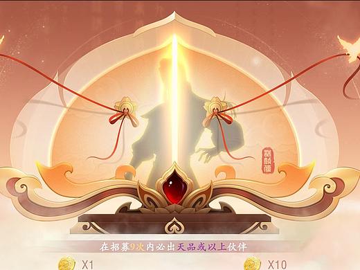 国风二次元蒸汽朋克GUI系列合集