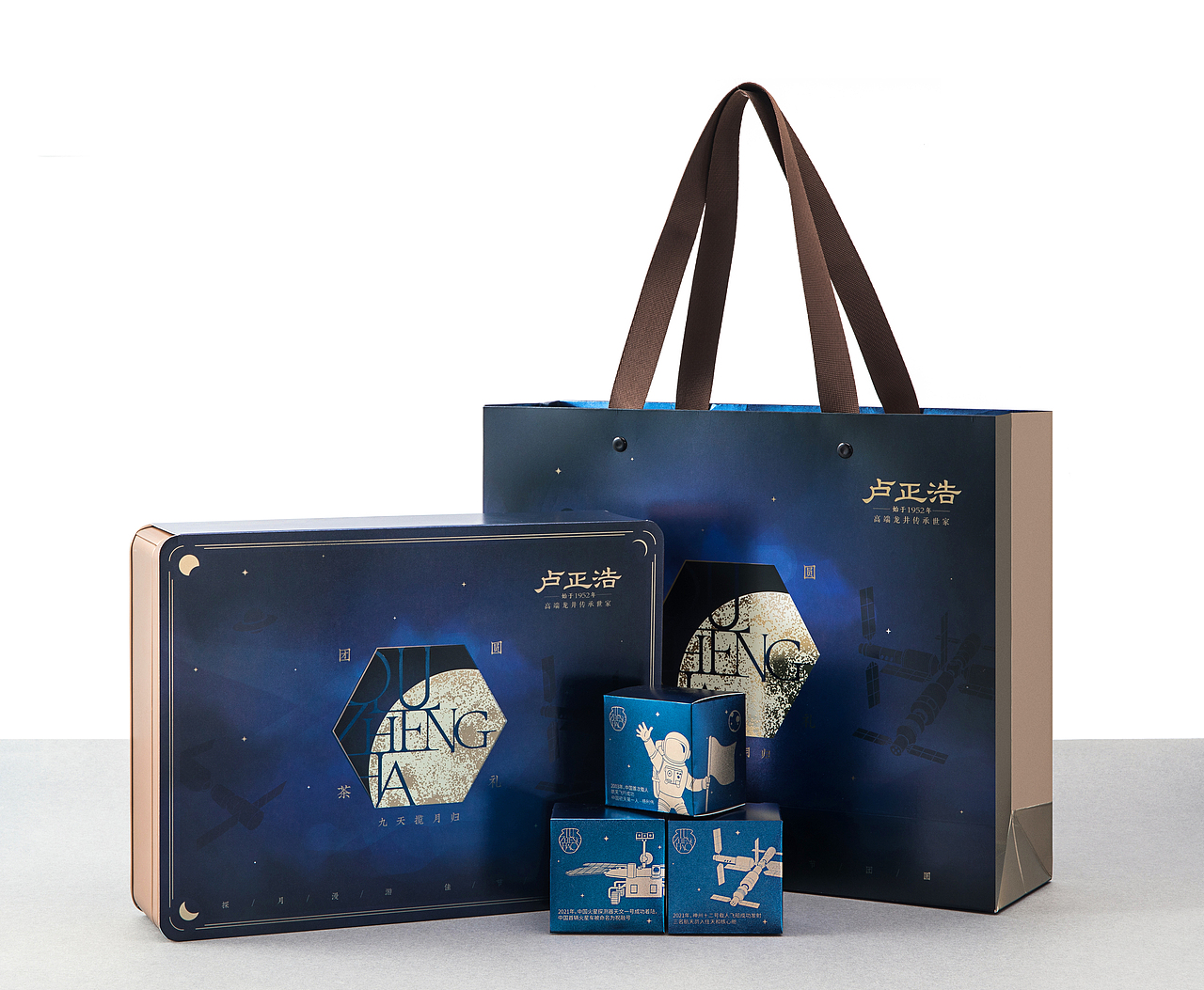 初图 | 礼盒茶叶拍摄 ✖ 卢正浩西湖龙井茶叶（图ZMjY3MDY4MDQ4） - 产品摄影 - 站酷设计师初图视觉原创素材 - 站酷ZCOOL