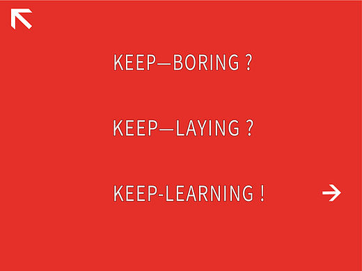 『字体设计』创意字形提案 _ _「闷、困、进」の 困 局