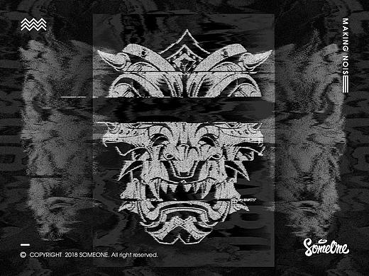 视觉总结 | 2017