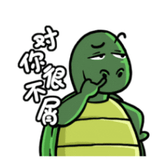 个人微信表情设计