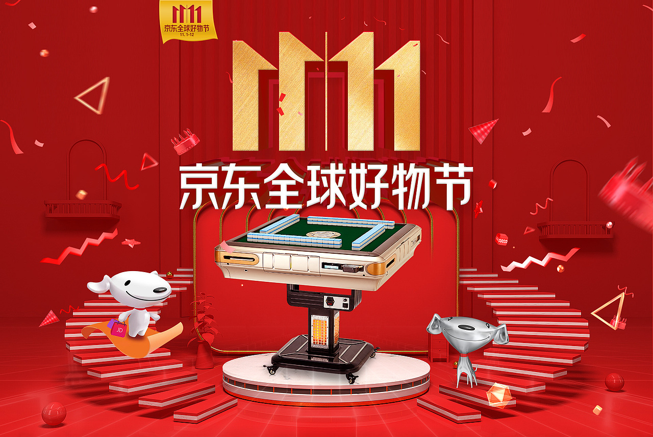 2019工作汇总