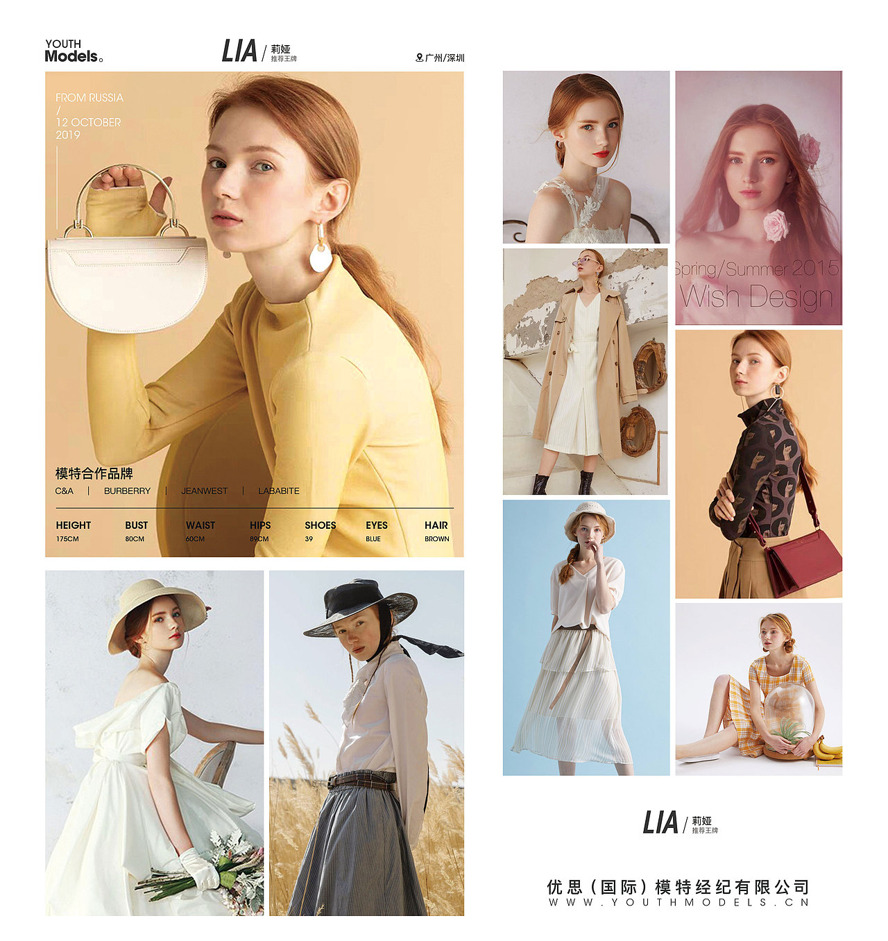 年轻少女 可潮可甜 女外模 Lia（图ZMTg4MDI5MzQw） - 人像摄影 - 站酷设计师YOUTH优思模特原创素材 - 站酷ZCOOL