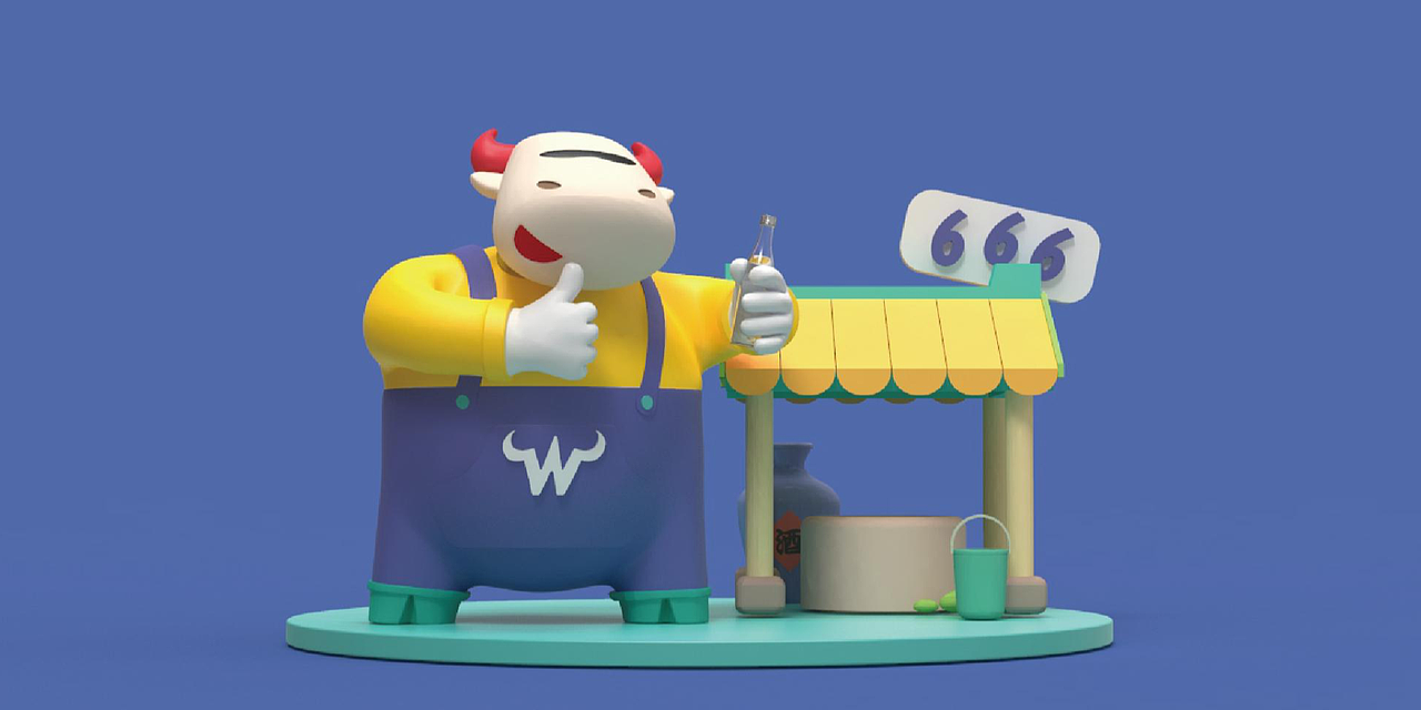 牛栏山工匠牛IP（图ZMjUwNTczOTg0） - IP形象 - 站酷设计师ZZZJY原创素材 - 站酷ZCOOL