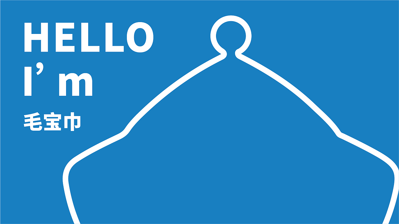 千花洲ip形象设计