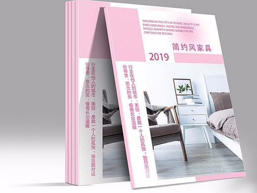 郑州高端膜压衣柜橱柜设计图册印刷色卡设计彩页宣传页