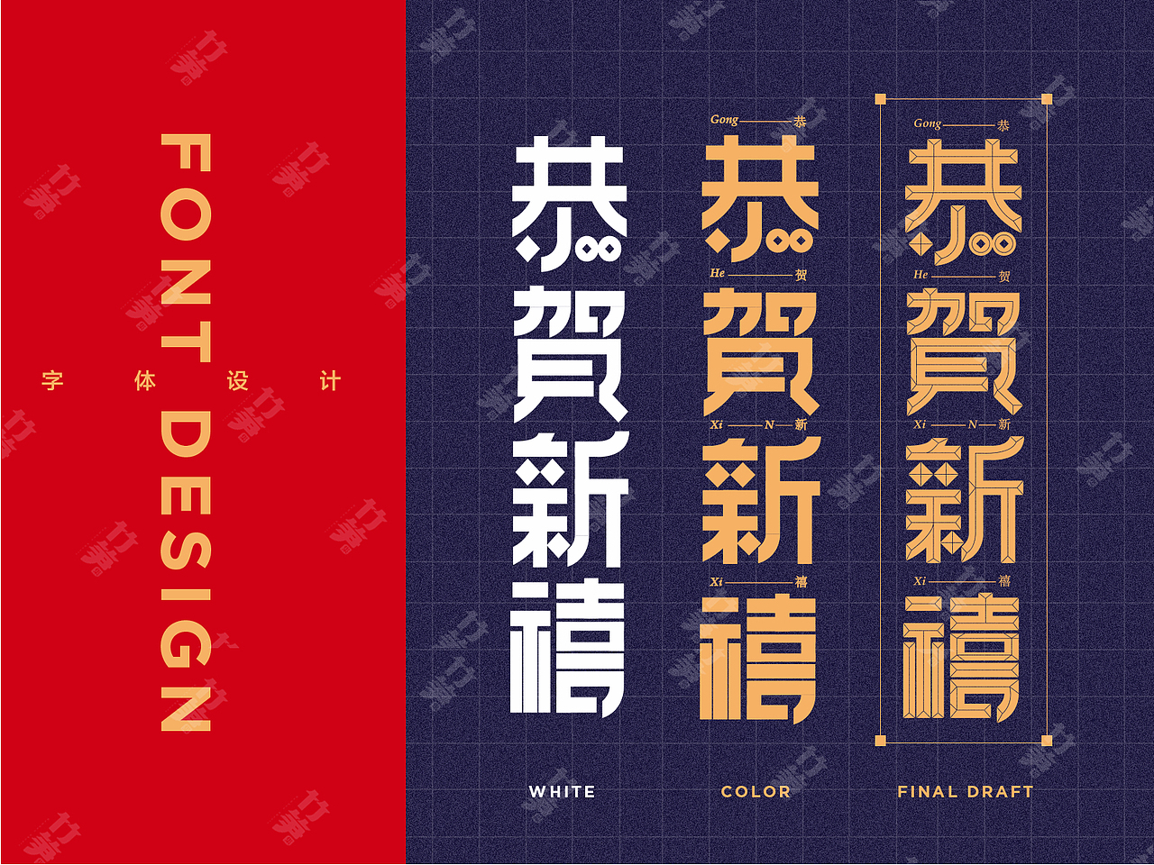 竹笋集112萌萌个人作品集（图ZMjIyMzg4NTY0） - 其他UI - 站酷设计师竹笋集原创素材 - 站酷ZCOOL