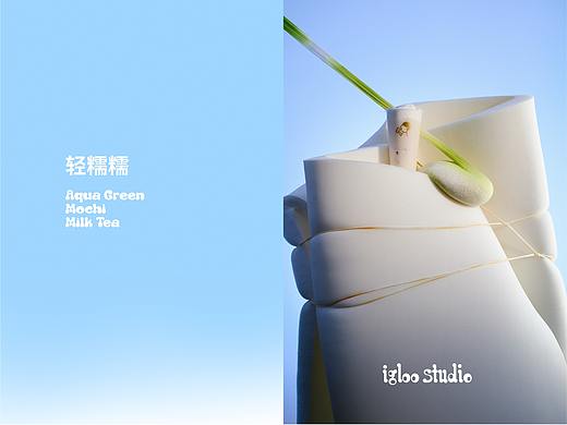 HEYTEA 软绵轻弹糯 | igloo studio
