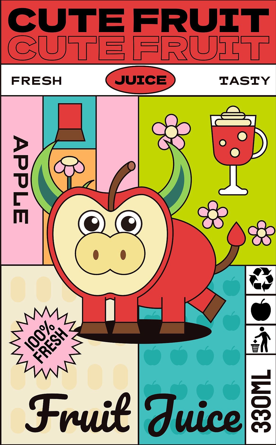 【饮料包装插画】（图ZMzIyODY5NTYw） - 商业插画 - 站酷设计师_猪肉饭团原创素材 - 站酷ZCOOL
