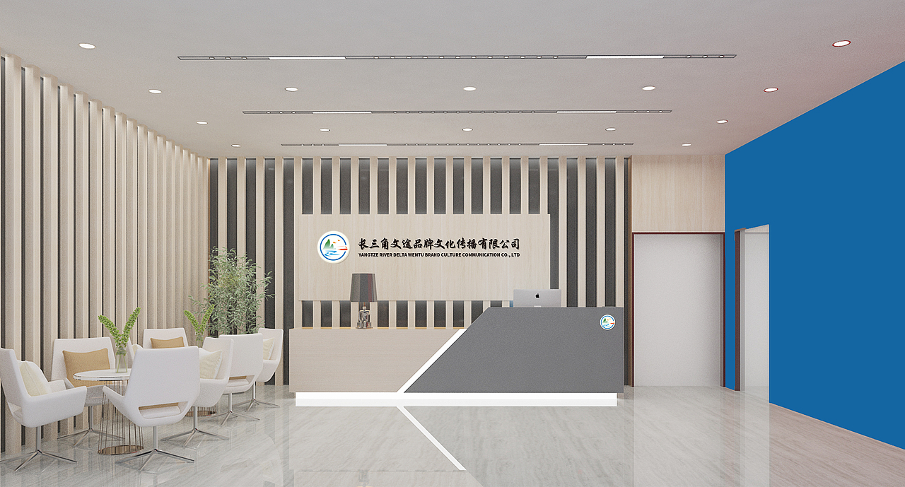 上铁文创 | 长三角文途品牌（图ZMzMyMzI5NjUy） - Logo - 站酷设计师Molly_lee原创素材 - 站酷ZCOOL