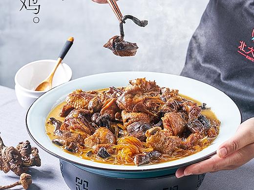 几款东北家常菜-锅包肉、小鸡炖蘑菇、东北大拉皮
