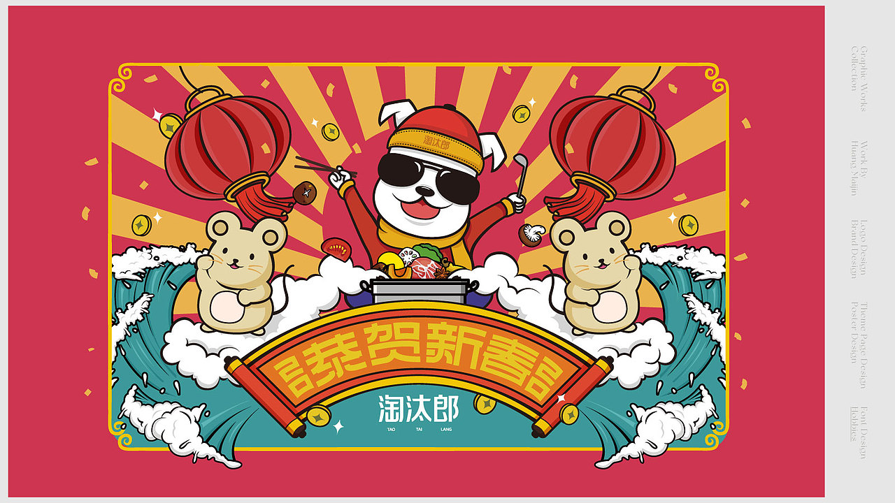 觅（图ZMjQ3NzAyMzU2） - 其他平面 - 站酷设计师竹筱笙原创素材 - 站酷ZCOOL