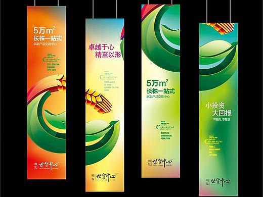 道旗/注水旗/CDR立体化 分层精细