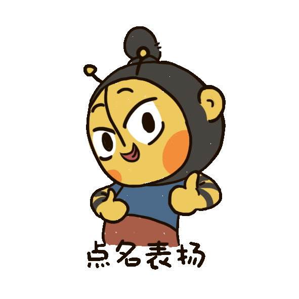 一些IP形象设计（图ZMjU4ODc1NDky） - IP形象 - 站酷设计师MAJI玛吉原创素材 - 站酷ZCOOL