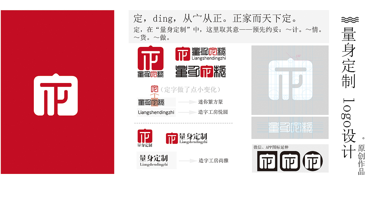 作品集合（图ZMTA2OTA5NDEy） - 其他平面 - 站酷设计师维微原创素材 - 站酷ZCOOL