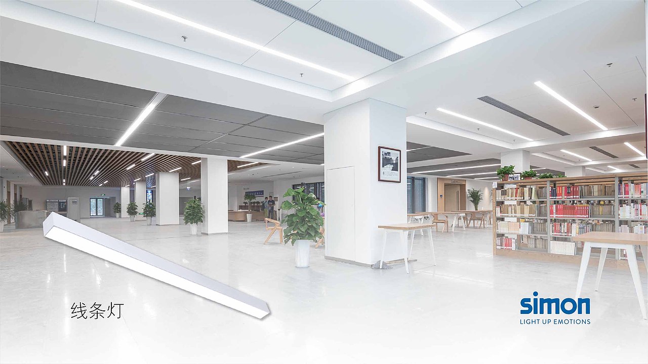 西蒙开关设计 西蒙电气品牌 西蒙照明新闻（图ZMjIzMTQyMTMy） - 其他工业/产品 - 站酷设计师蓝格晓晨原创素材 - 站酷ZCOOL