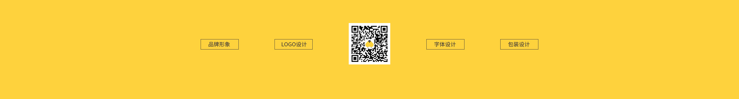 FatY肥羊的个人主页（封面预览） - 主页封面设置 - 站酷设计师FatY肥羊原创素材 - 站酷ZCOOL