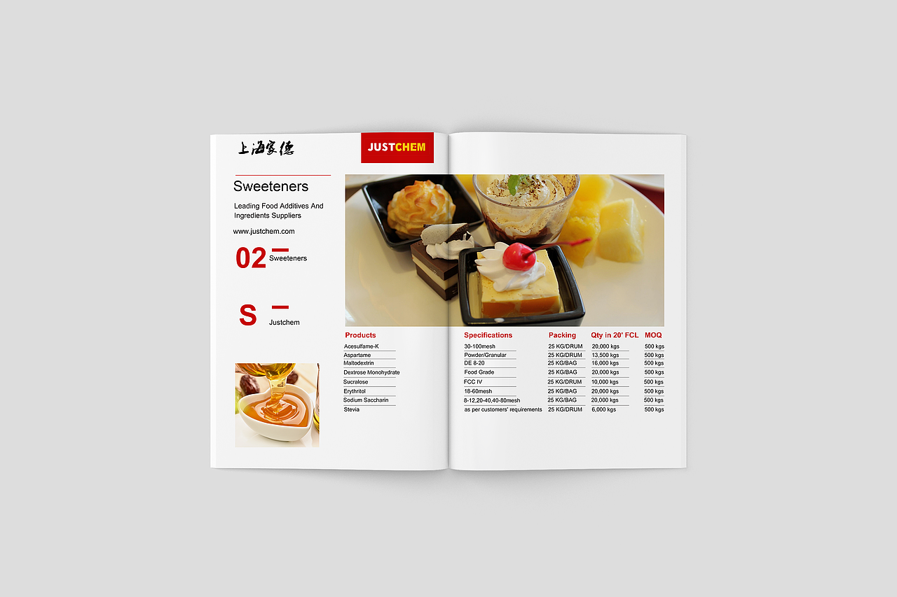 这段时间的一些画册设计（图ZMTMzNTQ3NzA4） - 书籍/画册 - 站酷设计师自由的贝塞尔原创素材 - 站酷ZCOOL